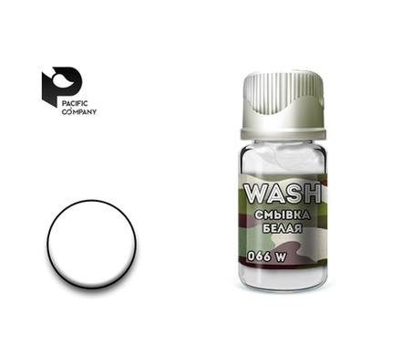 Смывка белая (white wash) 10мл