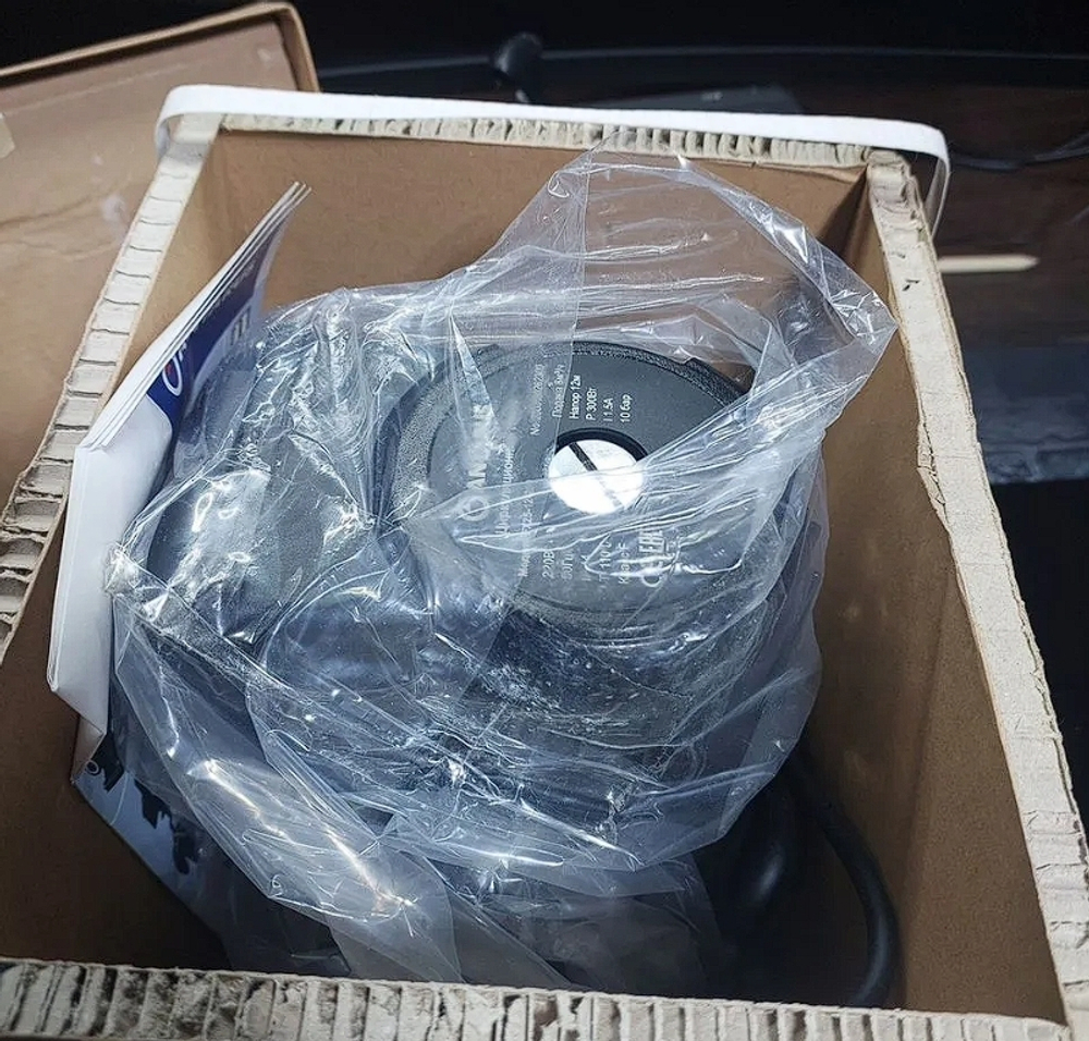 Насос antarus FX25-12-200 (циркуляционный)