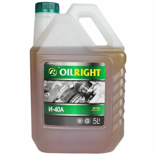 Масло индустриальное Oil Right И-40А 5л