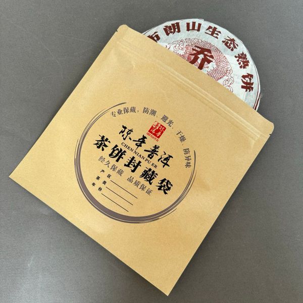 Пакет для блинов 