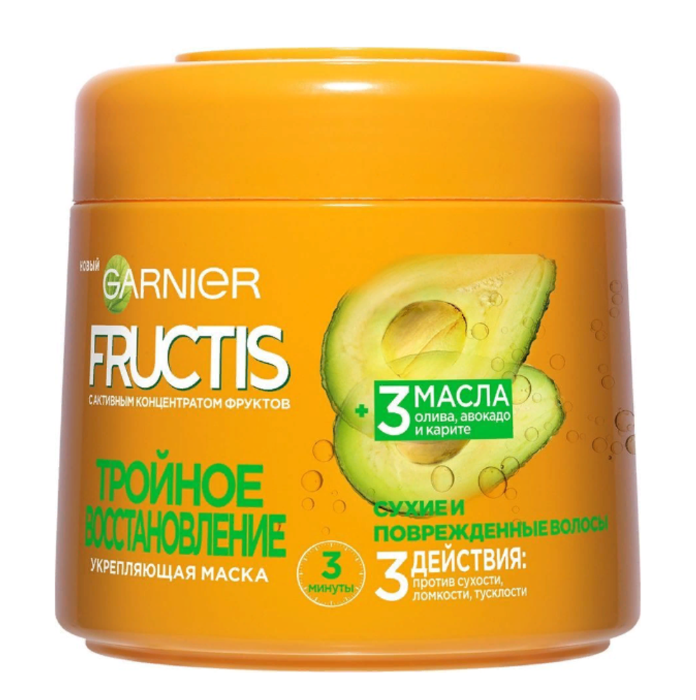 Garnier Fructis Маска для волос Тройное восстановление, для сухих и поврежденных волос укрепляющая, 300 мл