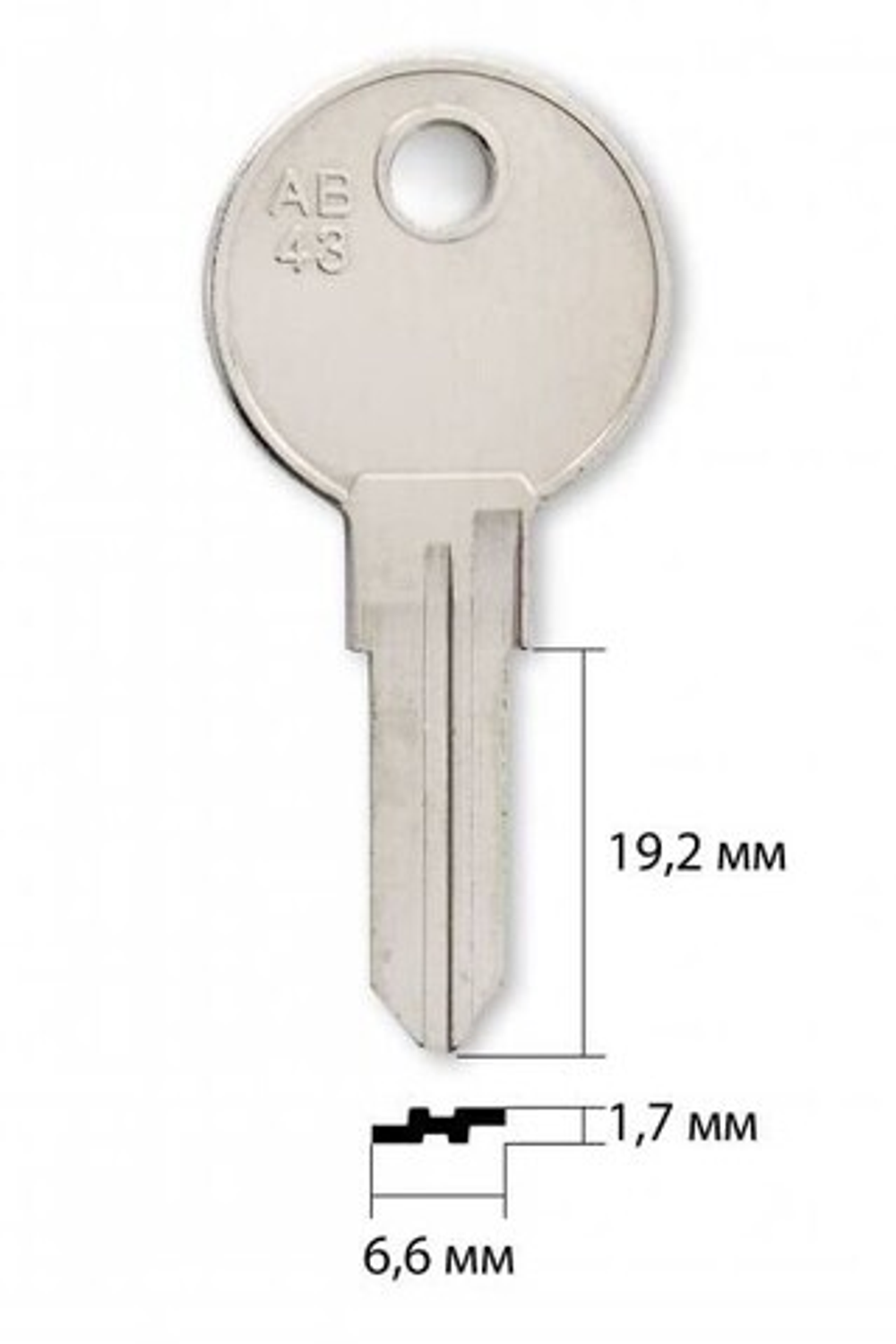 Заготовка английского ключа 10599 ARN-3 AB43 ABS101L ARM3 КНР