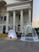 Световые фигуры «Бал»