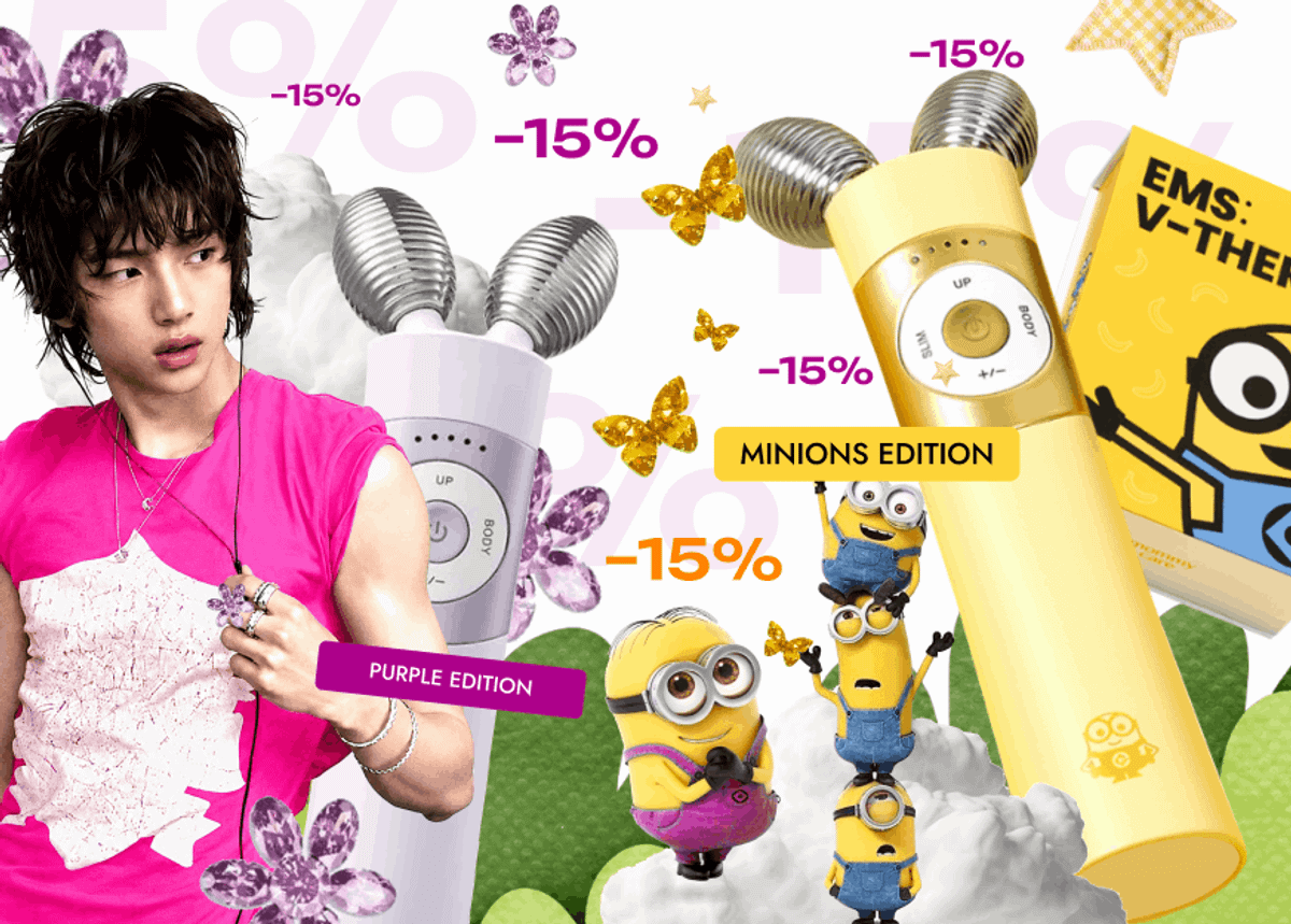 MOMMY CARE V-THERA -15%