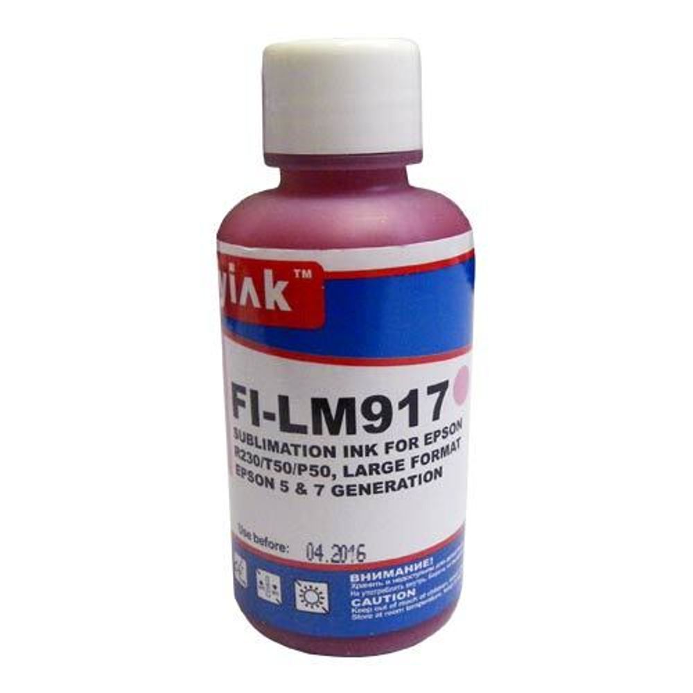 Чернила для EPSON St Photo R230/T50 (100мл, light magenta, сублимационные) FI-LC917/ES917LM MyInk