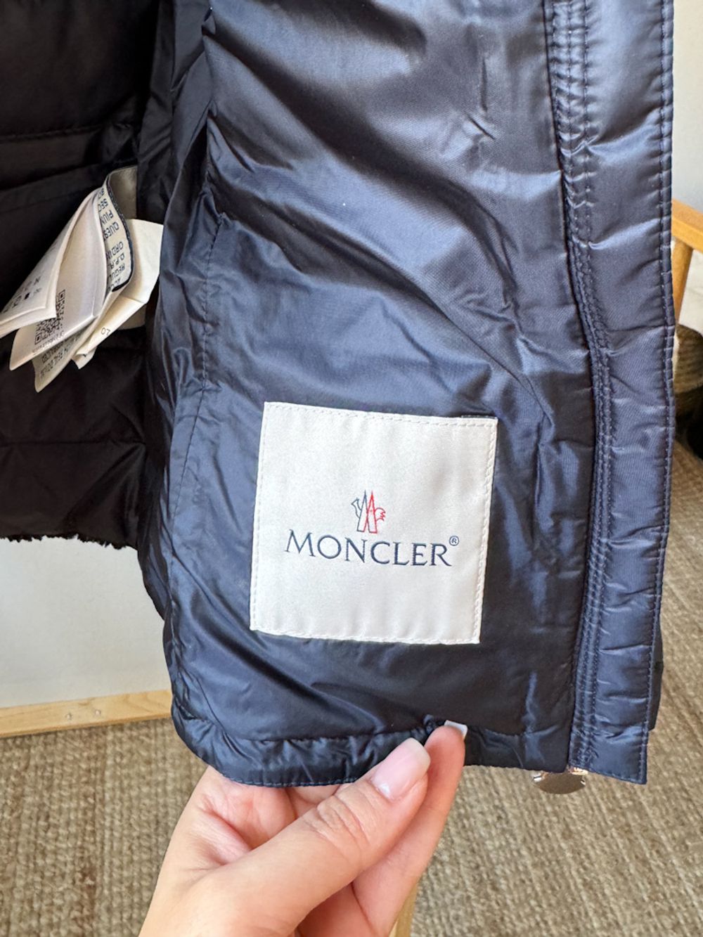 Пуховая куртка Moncler, 110