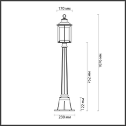Уличный наземный высокий светильник Odeon Light 4961/1F