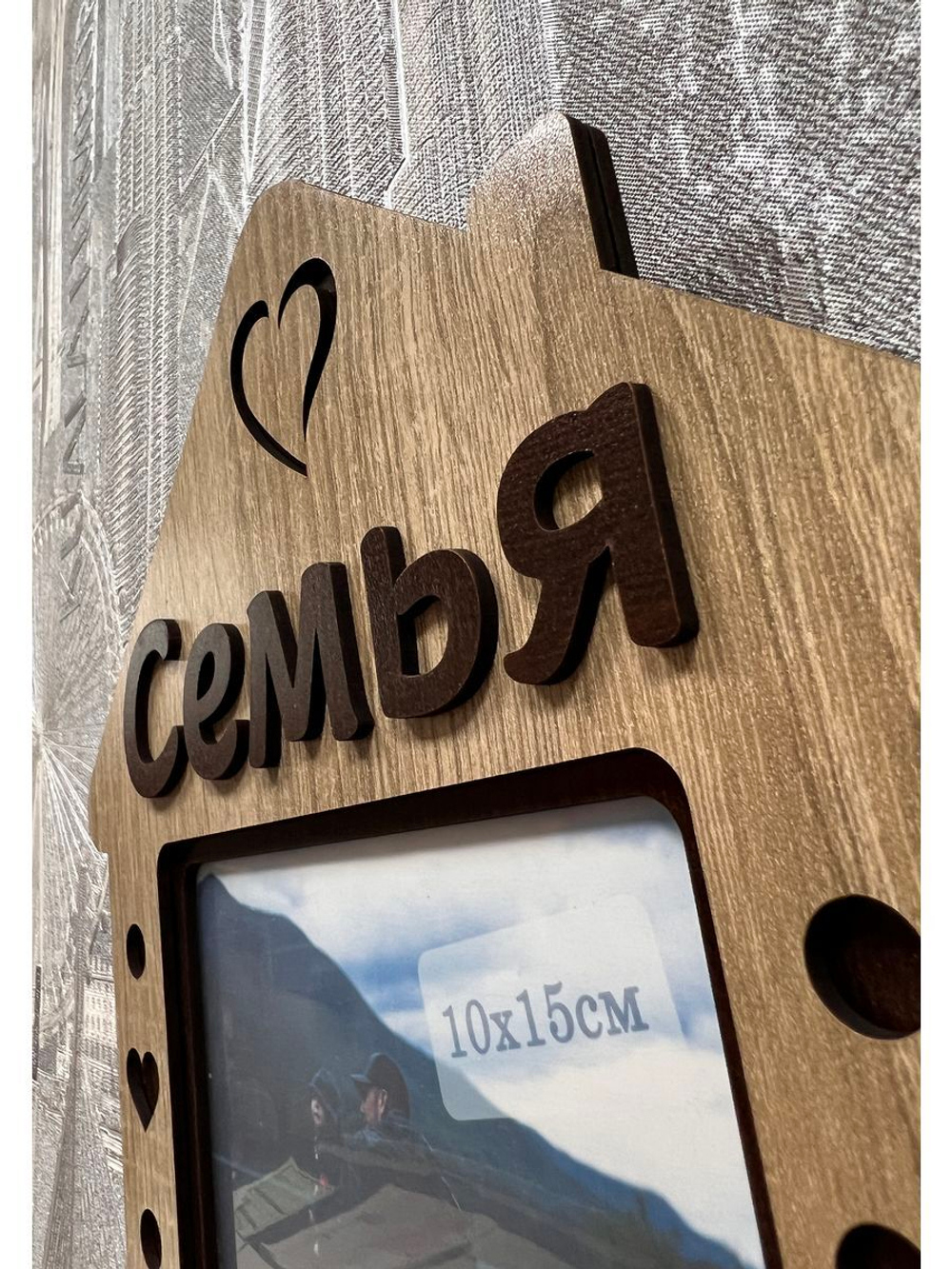 Ключница настенная "Семья"