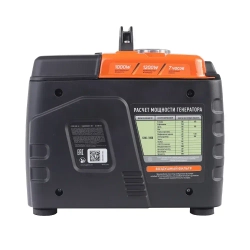 Генератор инверторный бензиновый PATRIOT iGX 1200, 2.5лс, 1200Вт