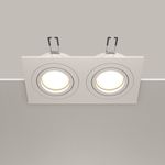 Встраиваемый светильник Technical DL024-2-02W