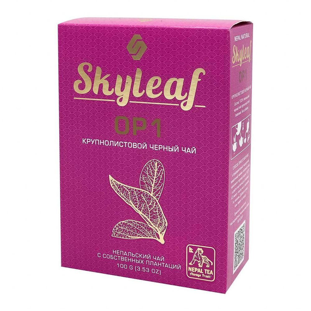 Чай черный SkyLeaf непальский OP1 100 г