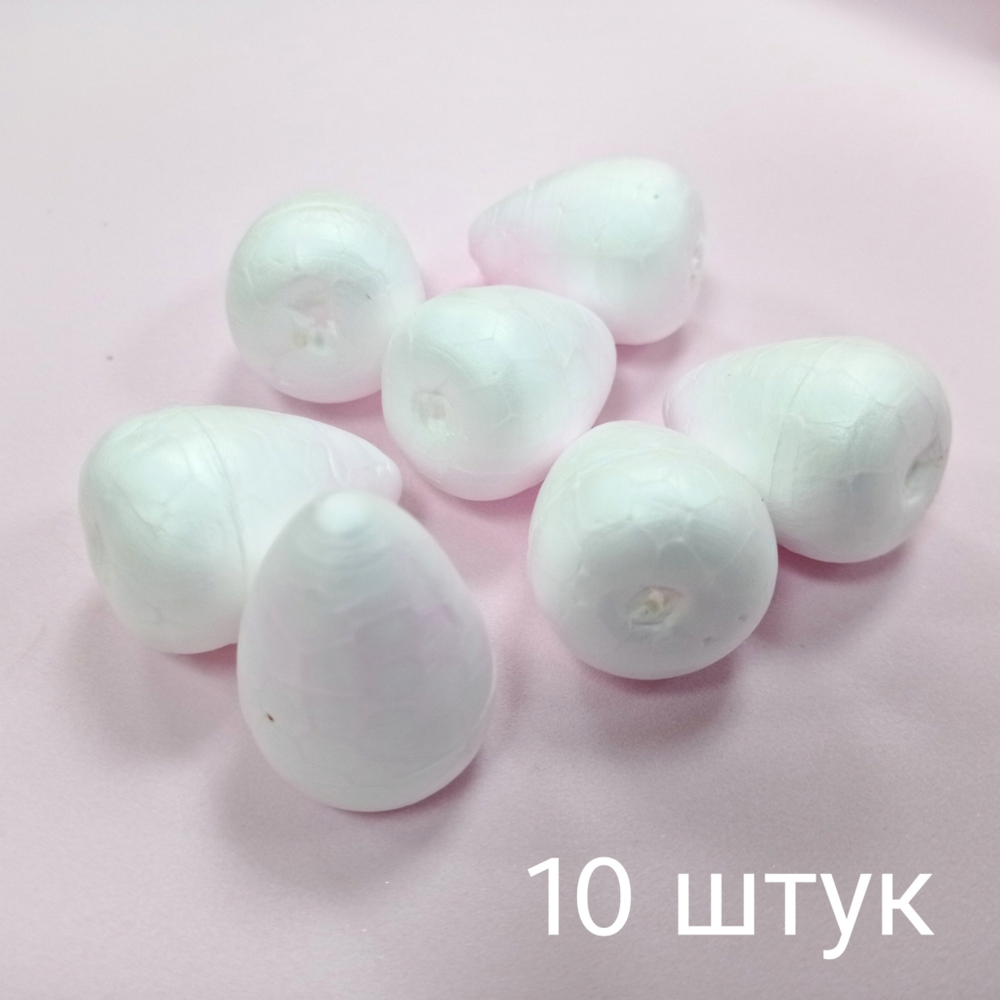 Основа для бутона 2,5х3,5 см, цена за 10 штук