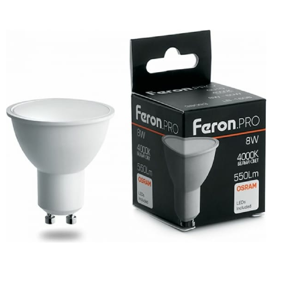 Feron.PRO Лампа св/д MR16 GU10 230V 8W 550lm 4000K 4K матовый 57x50 OSRAM LED