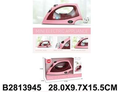 Игрушка "Бытовая техника. Утюг" LS820C63