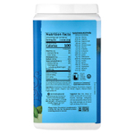 Sunwarrior, Warrior Blend, протеин, без добавок, 750 г (1,65 фунта)