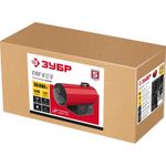 Газовая тепловая пушка Зубр ТПГ-55 - прямого нагрева / 55 кВт