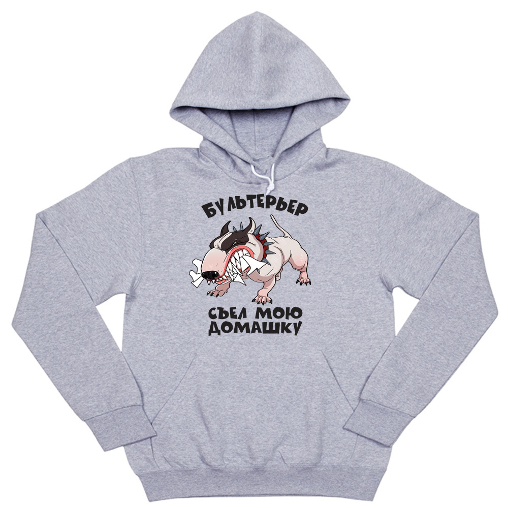 Толстовка "Бультерьер съел домашку"