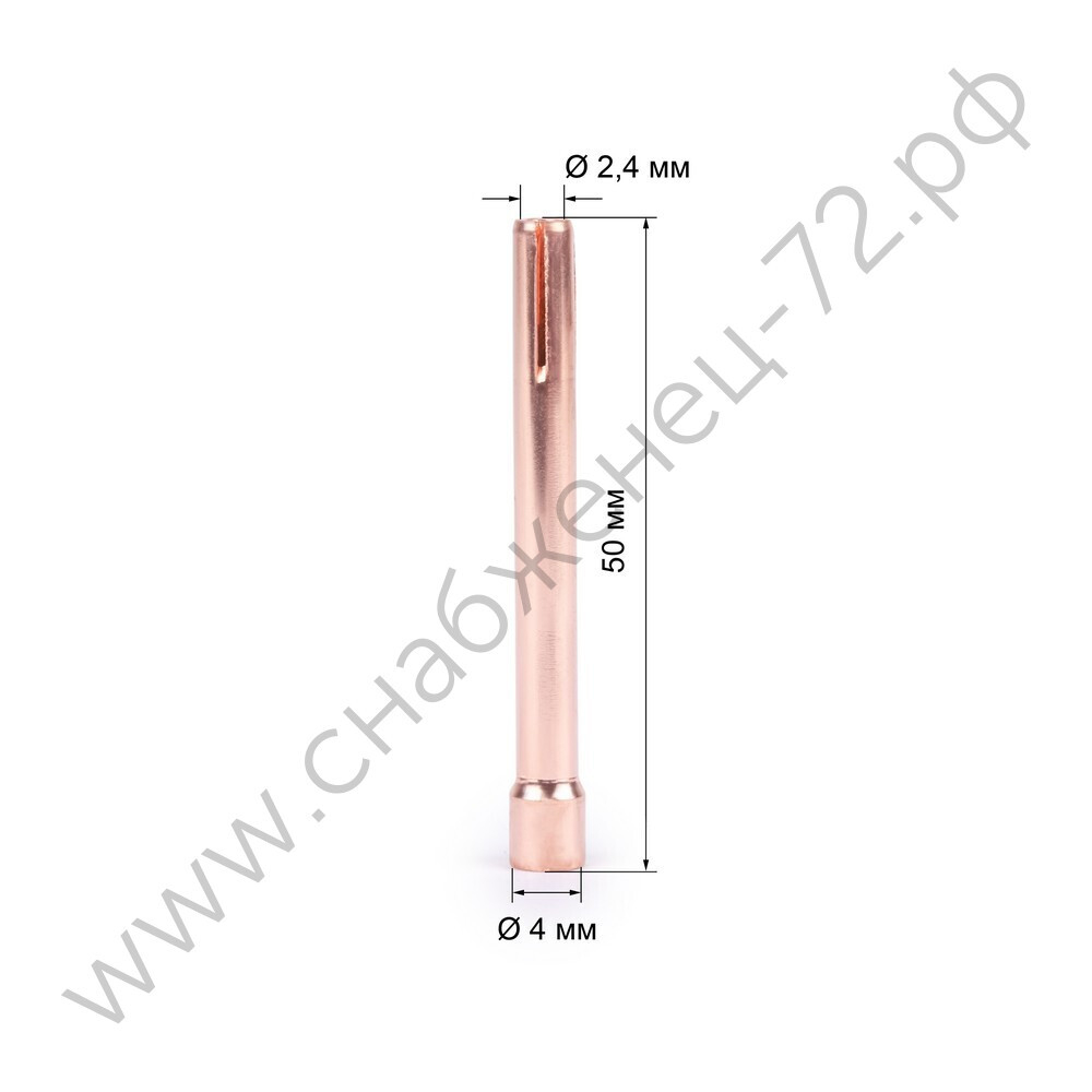 Varteg Цанга 2,4мм х 50мм TIG17/18/26 (702.0009/TD0001-24, пр-во FoxWeld/КНР)