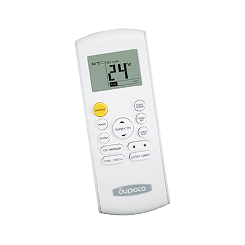 Кондиционер Бирюса ENERGY on/off B-09EPR/B-09EPQ