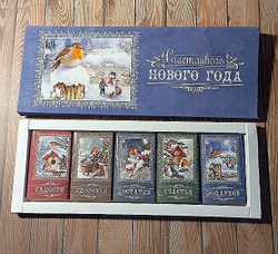 Подарочный набор Новогодний, универсальный c молочным шоколадом,5 шт