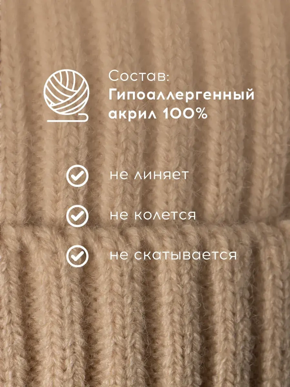 Шапка для девочки на осень