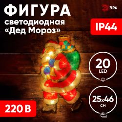 ENIOF-08 ЭРА Фигура LED Дед Мороз, 220V, IP44
