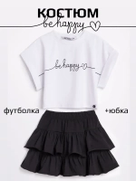 Костюм в садик для девочки юбка и футболка