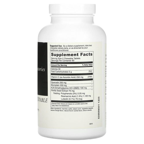 DaVinci Laboratories, Aller-DMG, жевательные таблетки с апельсином, 120 жевательных таблеток