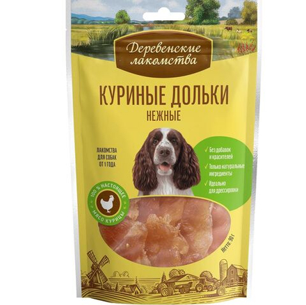 Лакомство "Деревенские лакомства" для собак Куриные дольки нежные, 90 г х 5 шт