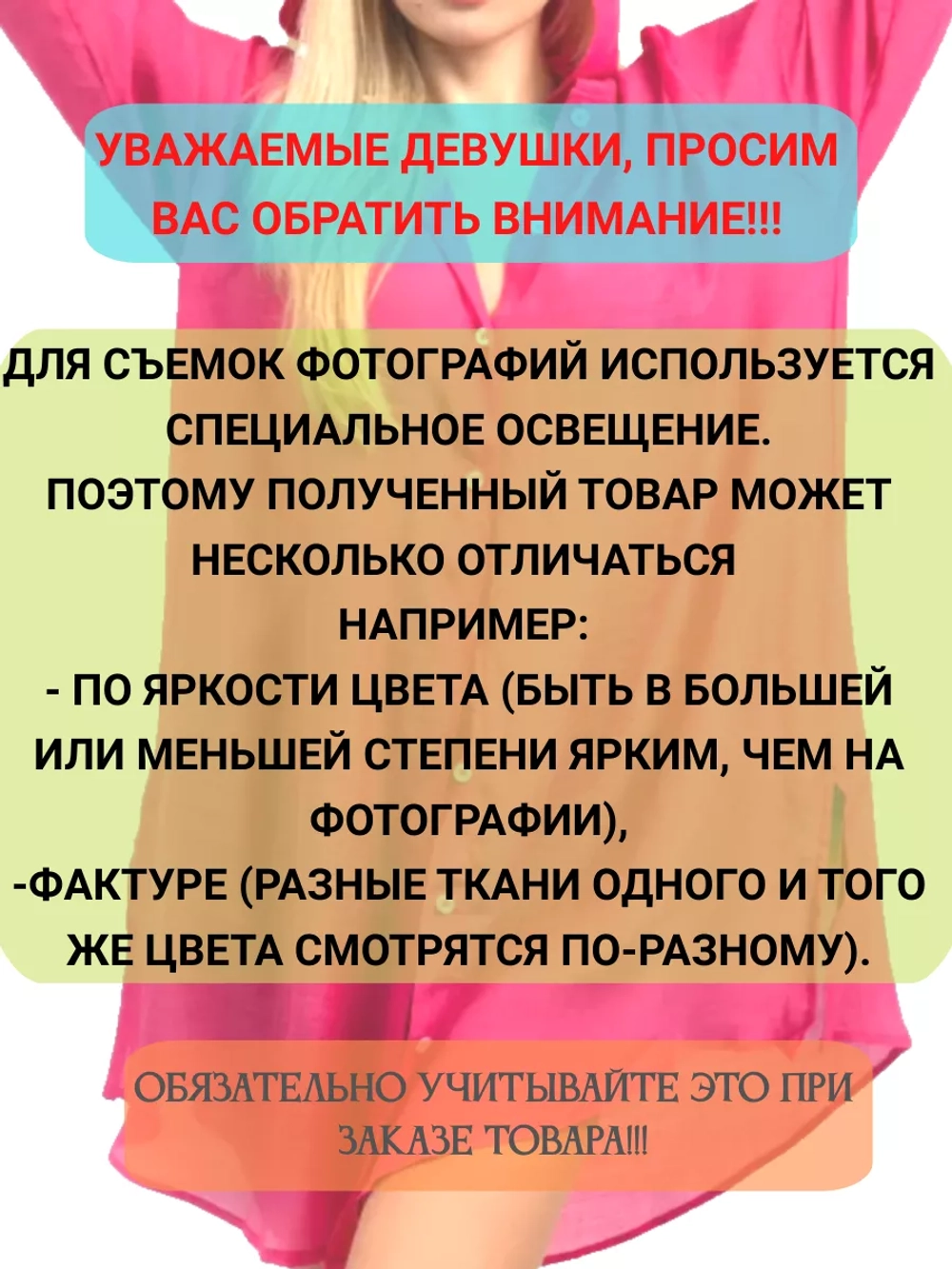 туника с капюшоном пляжная рубашка удлиненная