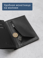 684 R - Портмоне вертикальное c RFID защитой