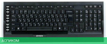 Набор периферии A4Tech 9300F черный