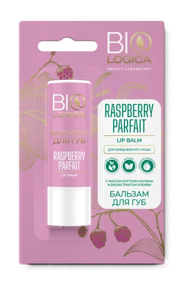 Гигиеническая помада Biologica Raspbery Parfait