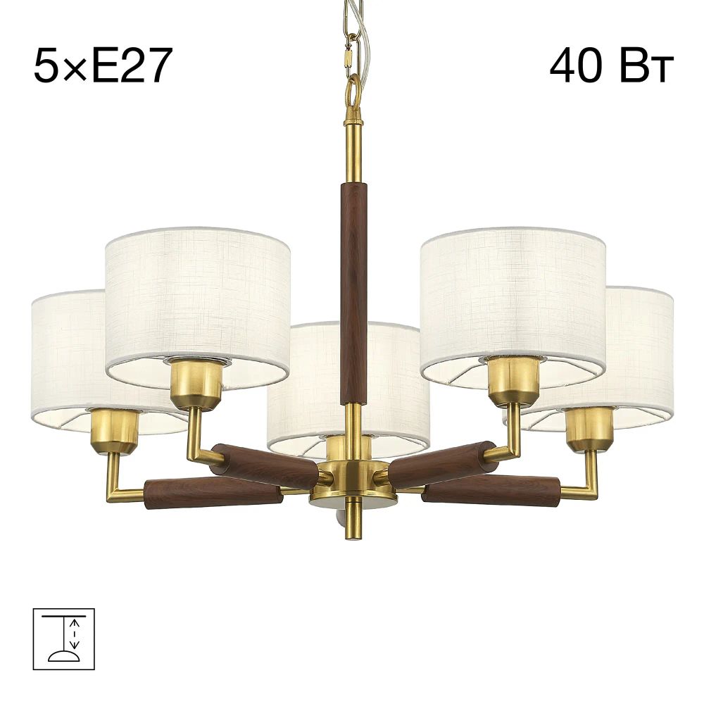 Citilux SHERMAN CL436152 Люстра подвесная с абажурами