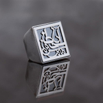 Серебряное кольцо Dorkhaneh 90220317 Иран