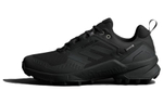 Кроссовки Adidas Terrex Swift