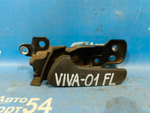 Ручка двери передней левой салонная CHEVROLET VIVA 2005