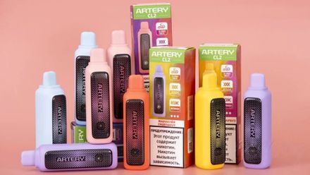 Artery Cl2 10000 затяжек 20мг (2%)
