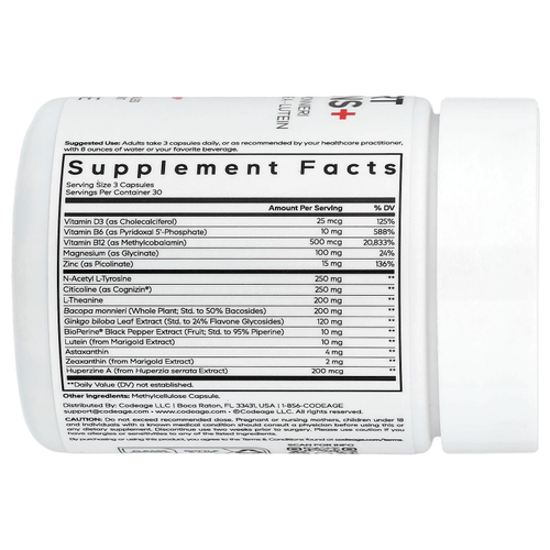 Codeage, E-Sport Vitamins +, 90 растительных капсул