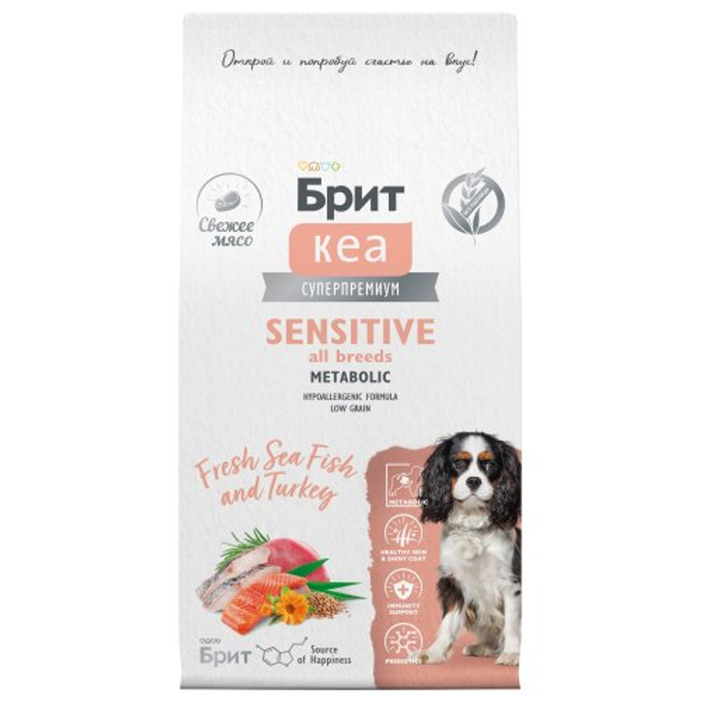 Суой корм для собак Брит BRIT CARE Dog Adult Sensitive Metabolic с морской рыбой и индейкой 12 кг