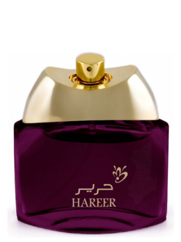 Anfasic Dokhoon Hareer