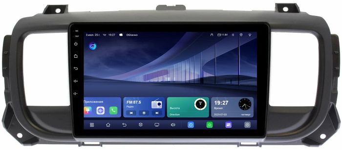 Магнитола для Peugeot Traveller/Expert, Citroen SpaceTourer/Jumpy, Opel Zafira Life/Vivaro - Kuberg QLed, Android 14, TS105, Быстрейшая, CarPlay, SIM-слот