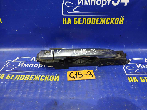 Ручка двери передней правой внешняя NISSAN ALMERA 2014