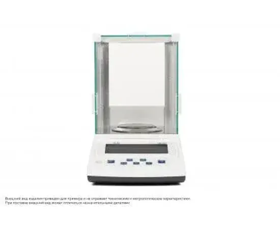 Аналитические весы Госметр ВЛК-224С-И