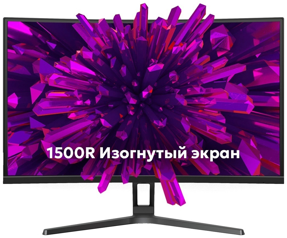 Монитор 27" XTREON XT2769VD черный