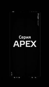 Усилитель Pride APEX A.70 7000W