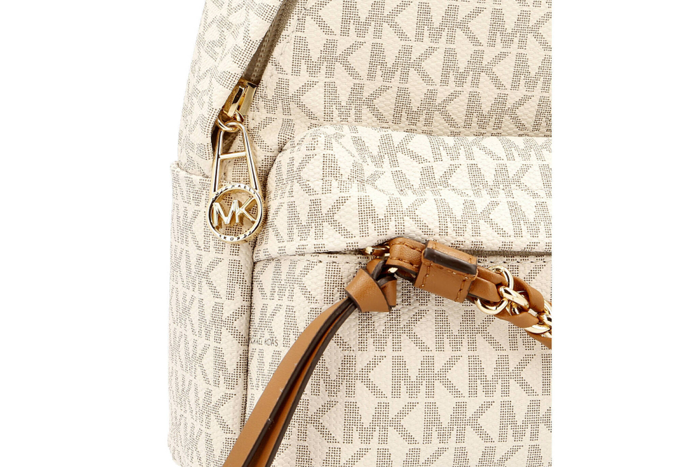 рюкзак slater Michael Kors - бежевый(30T0G04B0B)