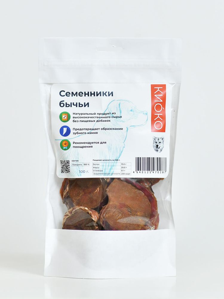 КиоКо лакомство для Собак Семенники бычьи 100 гр.