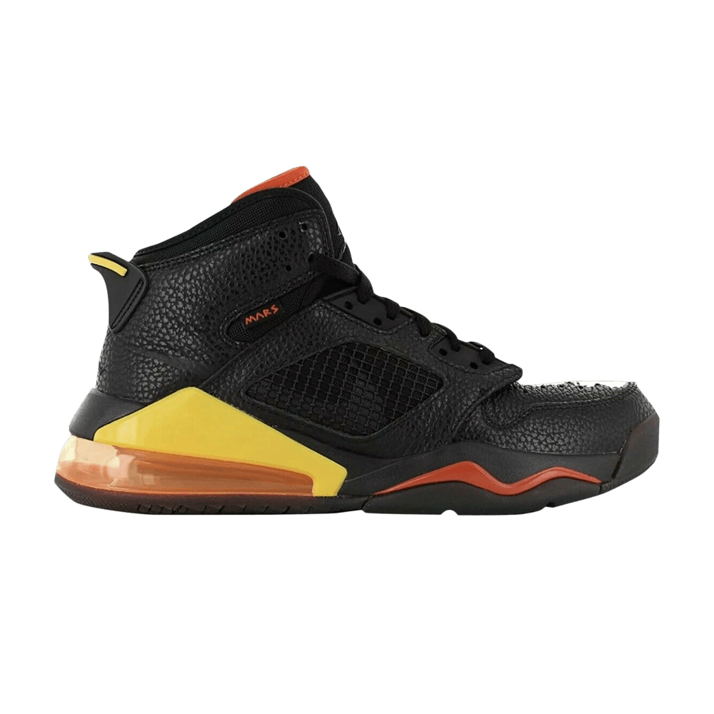 Кроссовки Jordan Mars 270 Swoosh