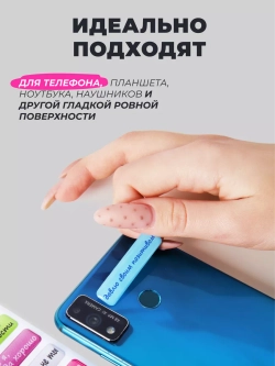 3д стикеры на телефон чехол ноутбук надписи